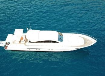 88' Leopard 2005 Yacht For Sale